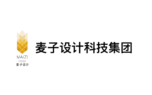 麥子(zǐ)設計(jì)科(kē)技(jì)集團